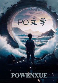 总裁之专情独爱小说